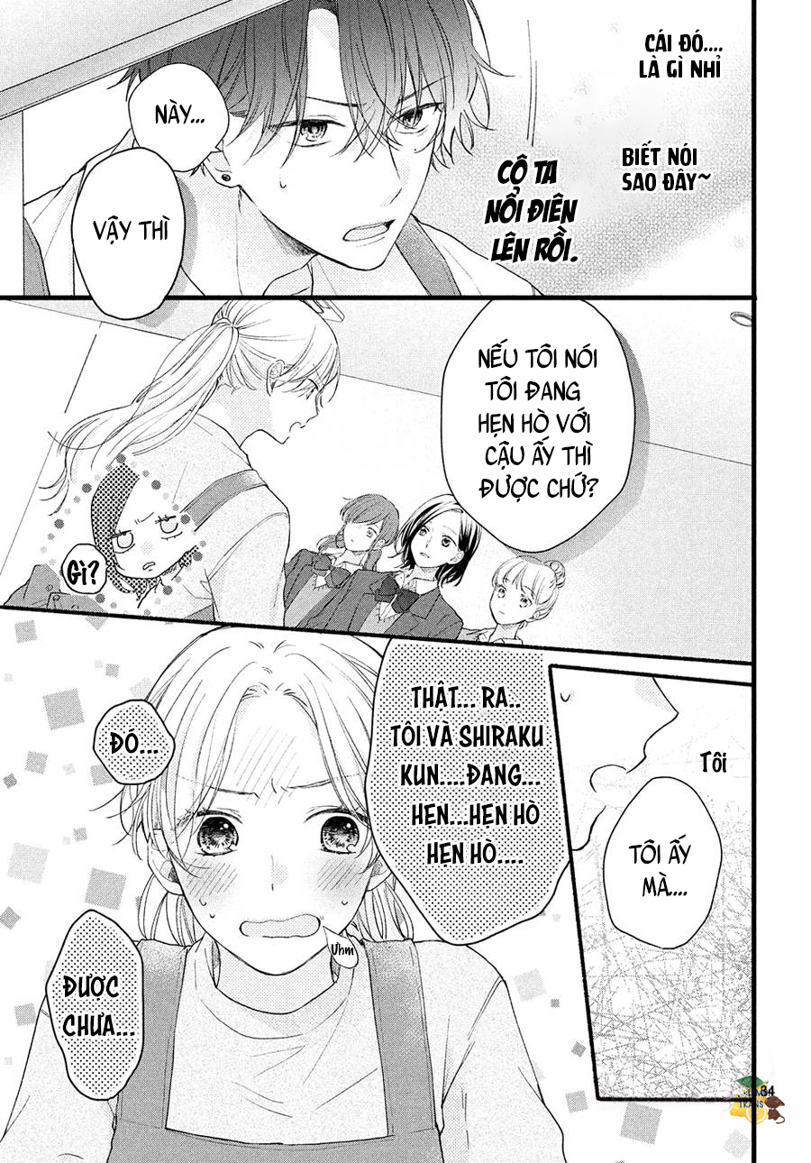 Kawaii nante Kiitenai!! Vol. 1 Ch. 1 第34页