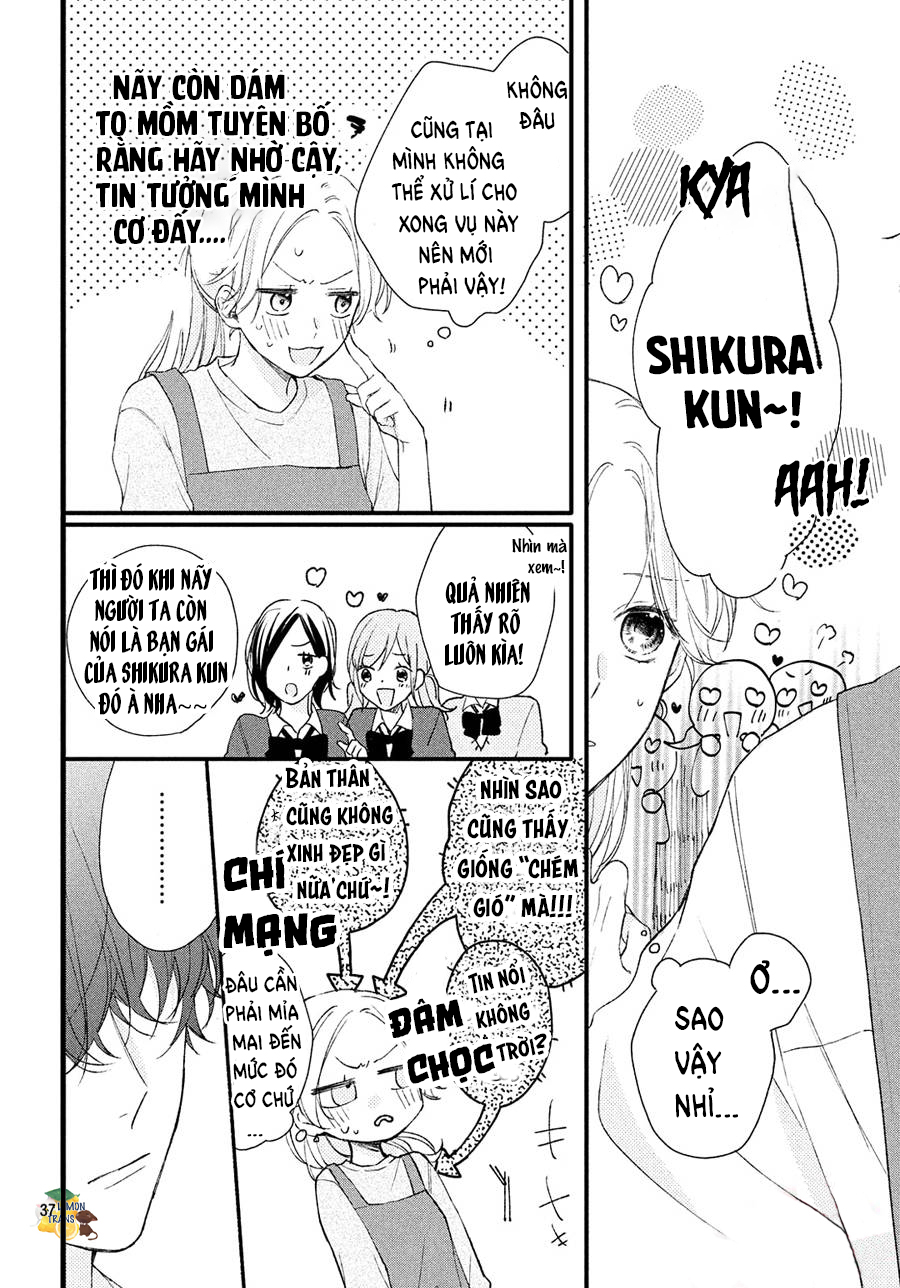 Kawaii nante Kiitenai!! Vol. 1 Ch. 1 第37页