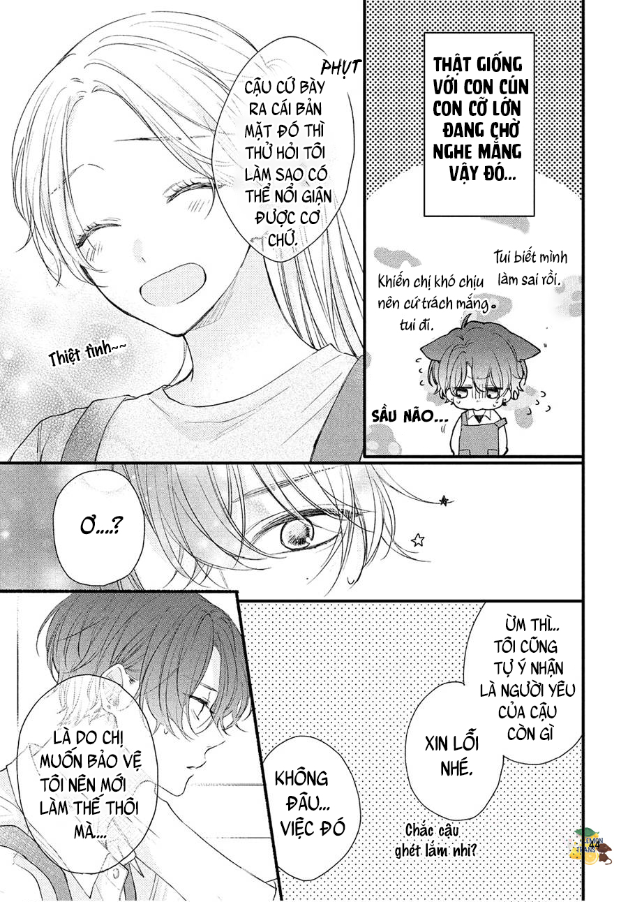 Kawaii nante Kiitenai!! Vol. 1 Ch. 1 第44页
