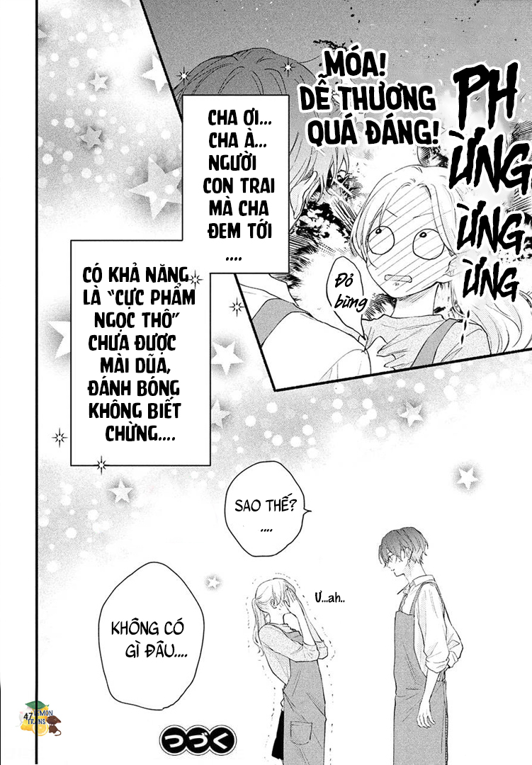 Kawaii nante Kiitenai!! Vol. 1 Ch. 1 第47页