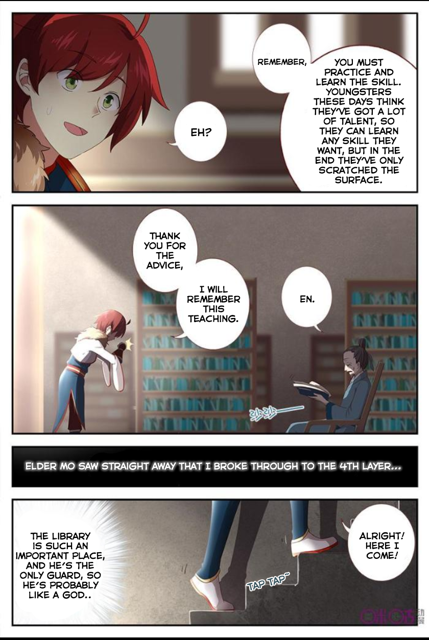 Martial God's Space Ch. 5 第10页
