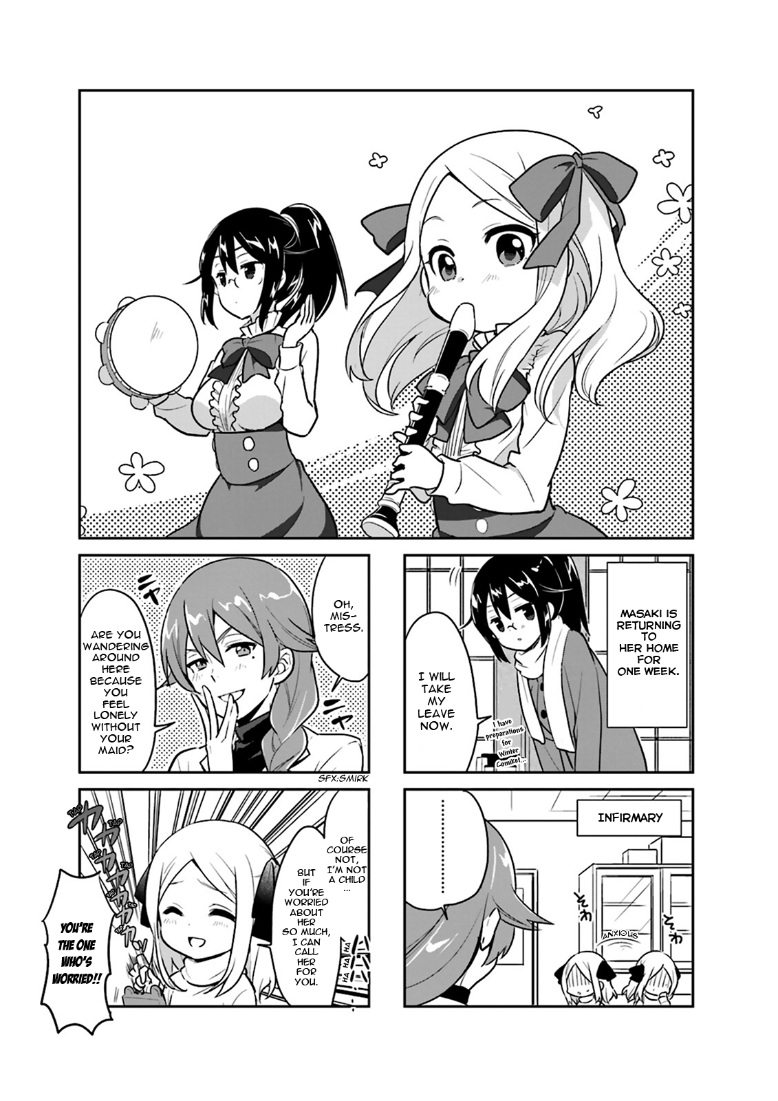 Custom Maid! Vol. 1 Ch. 6 第1页