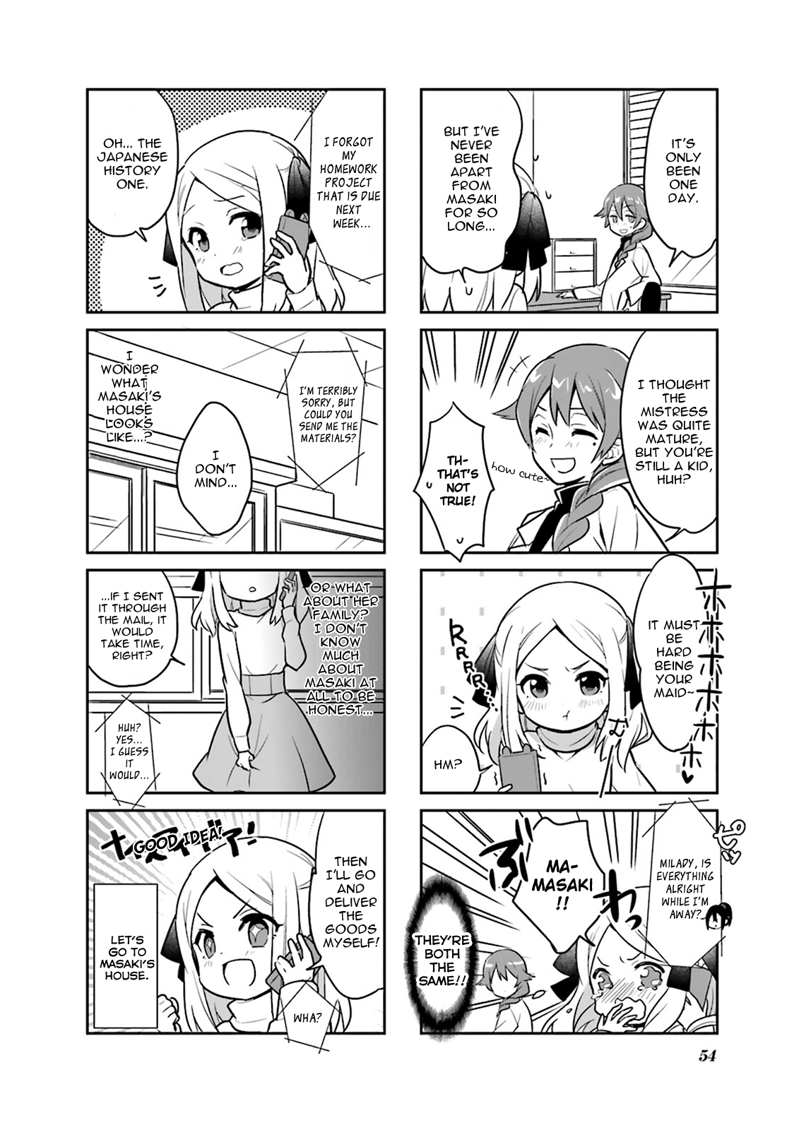 Custom Maid! Vol. 1 Ch. 6 第2页