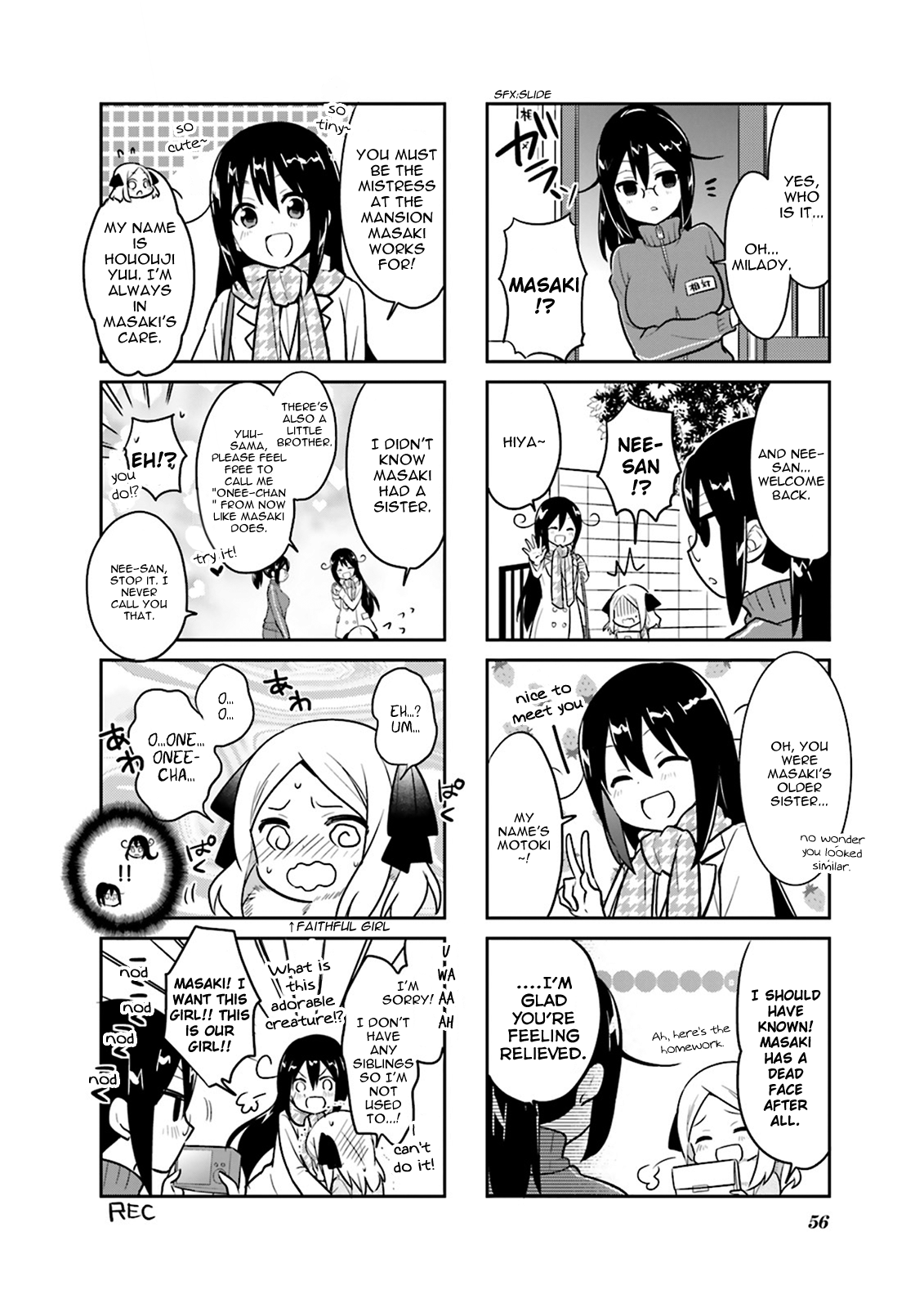 Custom Maid! Vol. 1 Ch. 6 第4页