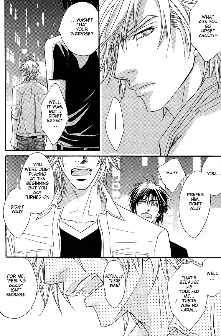 Escape Vol. 1 Ch. 5 第14页