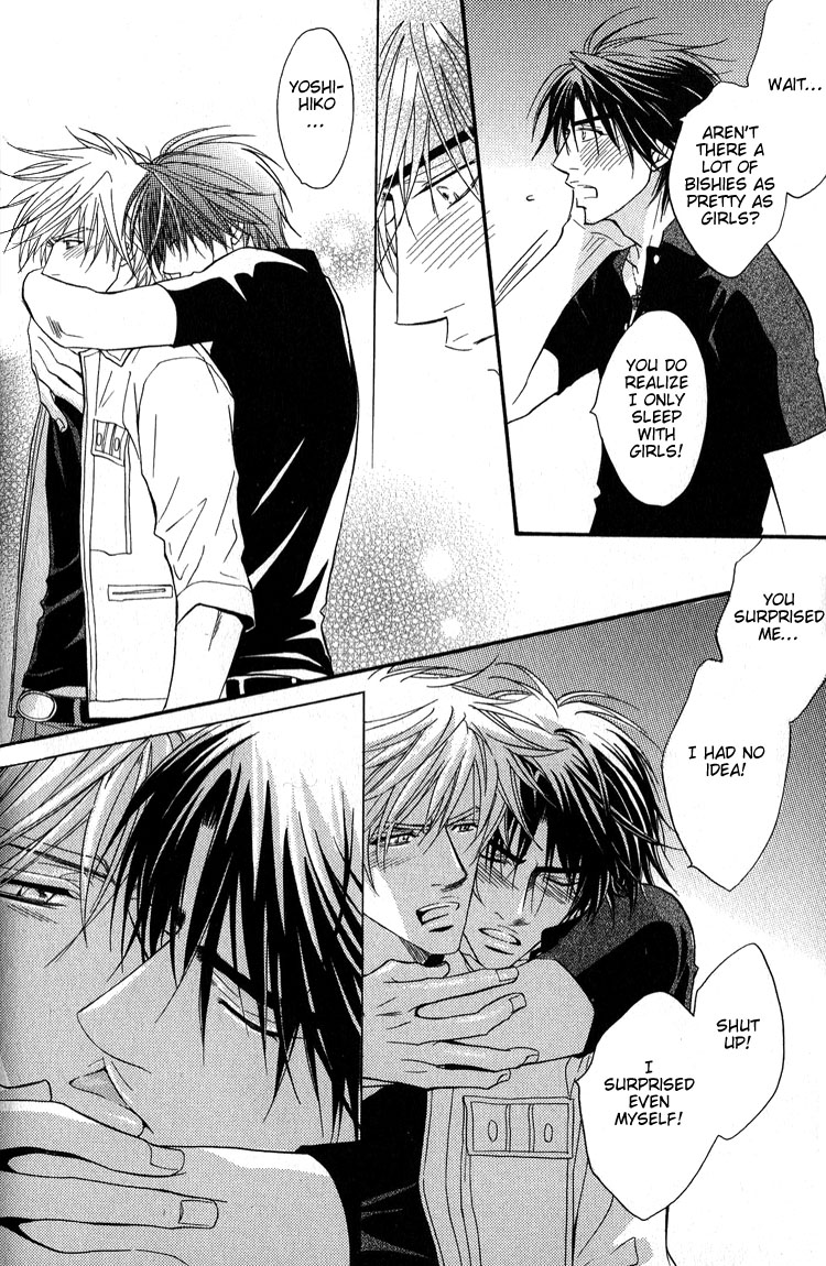 Escape Vol. 1 Ch. 5 第16页
