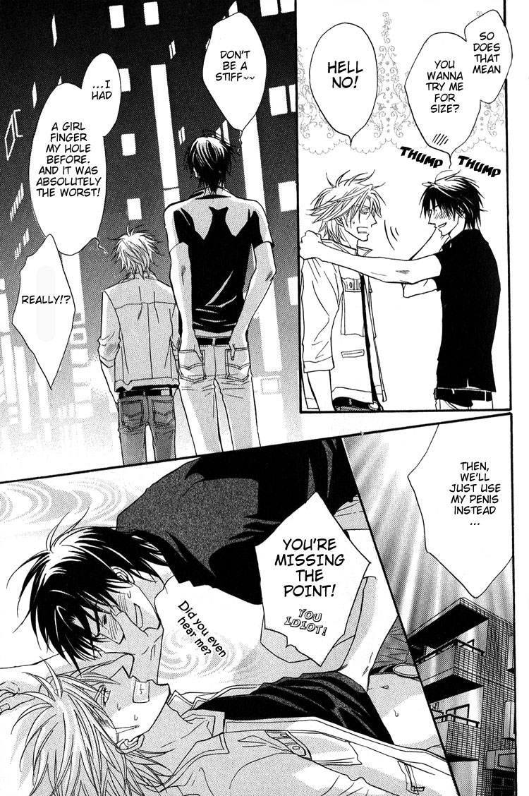 Escape Vol. 1 Ch. 5 第17页