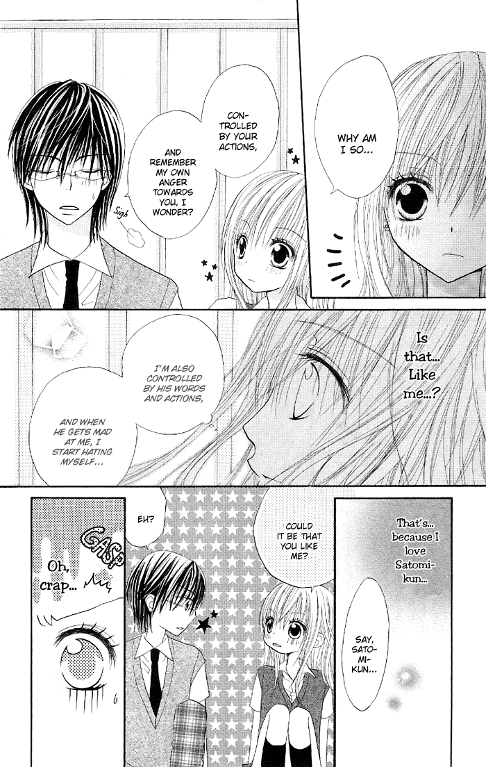Ouchi he Kaerou Vol. 1 Ch. 3 第16页