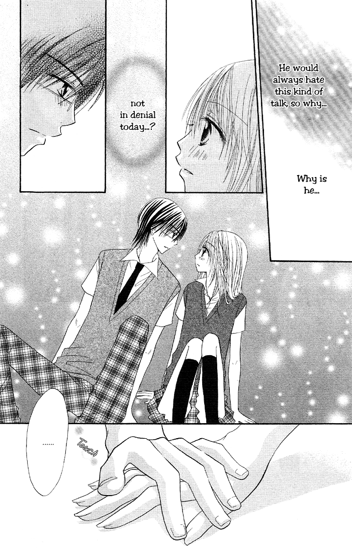 Ouchi he Kaerou Vol. 1 Ch. 3 第18页