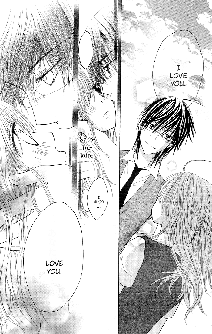 Ouchi he Kaerou Vol. 1 Ch. 3 第29页