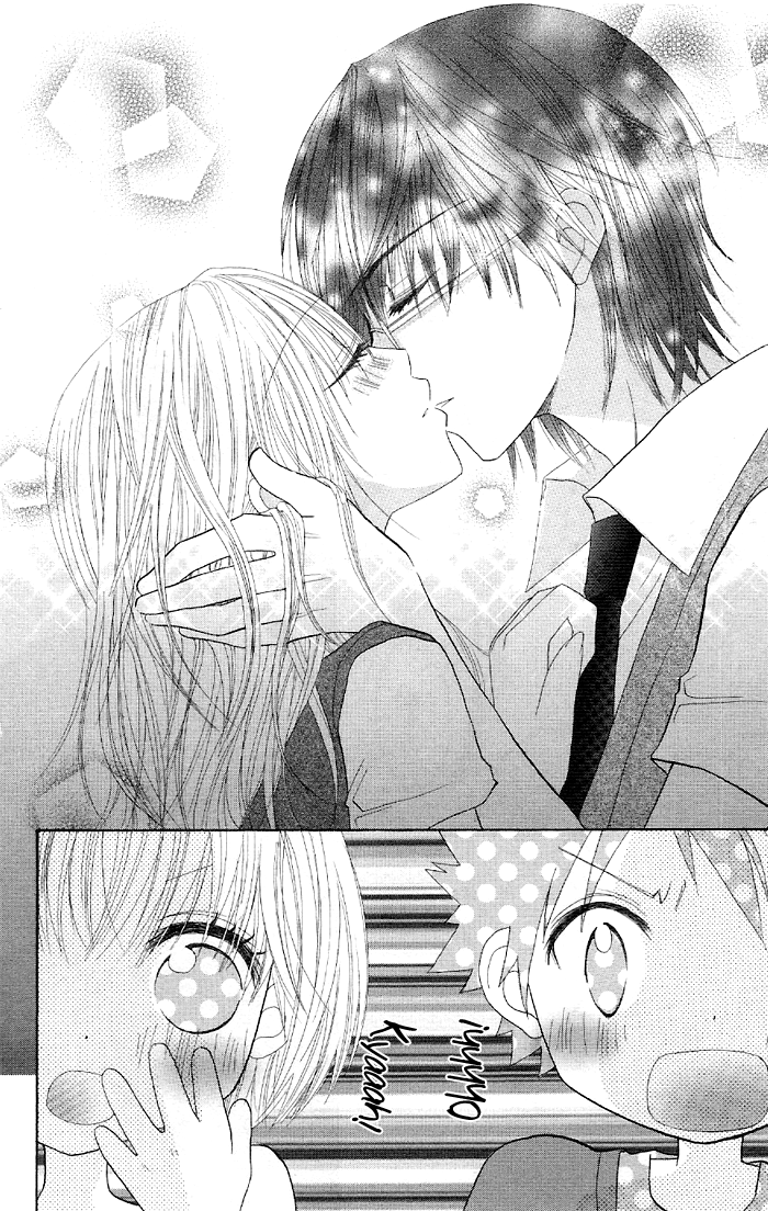 Ouchi he Kaerou Vol. 1 Ch. 3 第31页