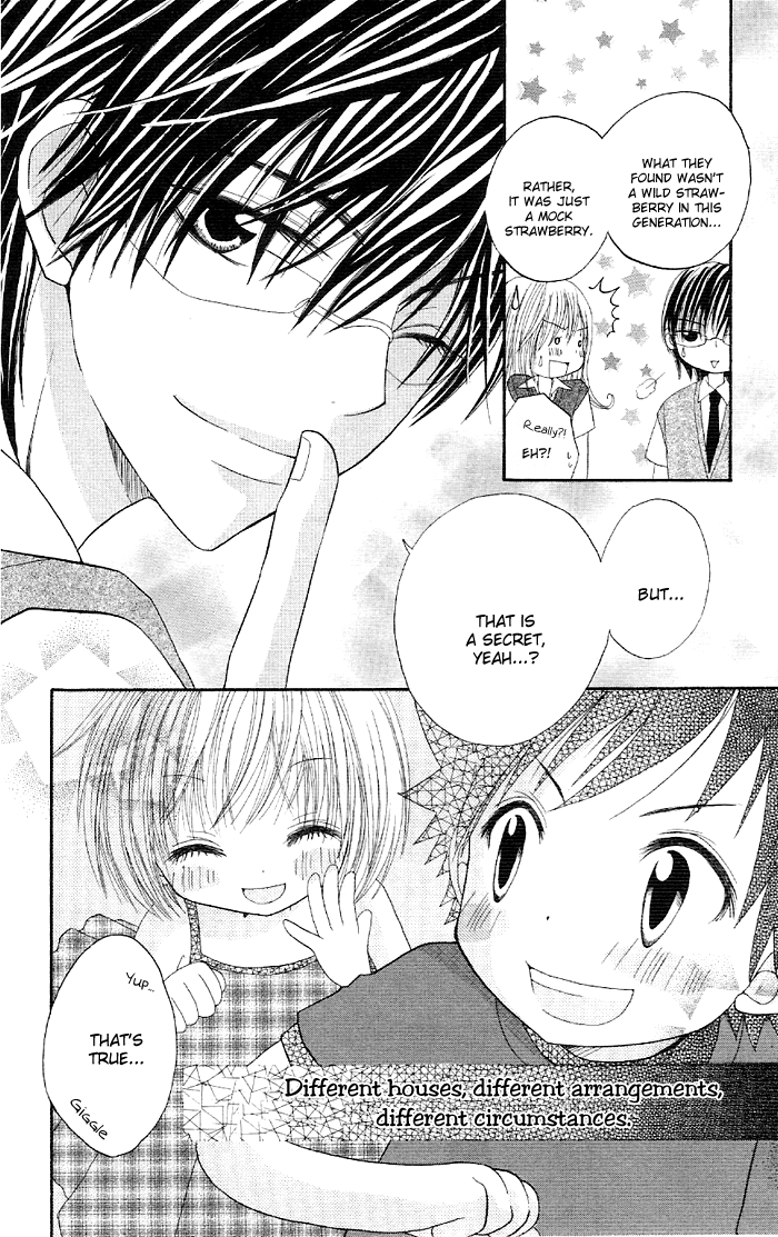 Ouchi he Kaerou Vol. 1 Ch. 3 第33页