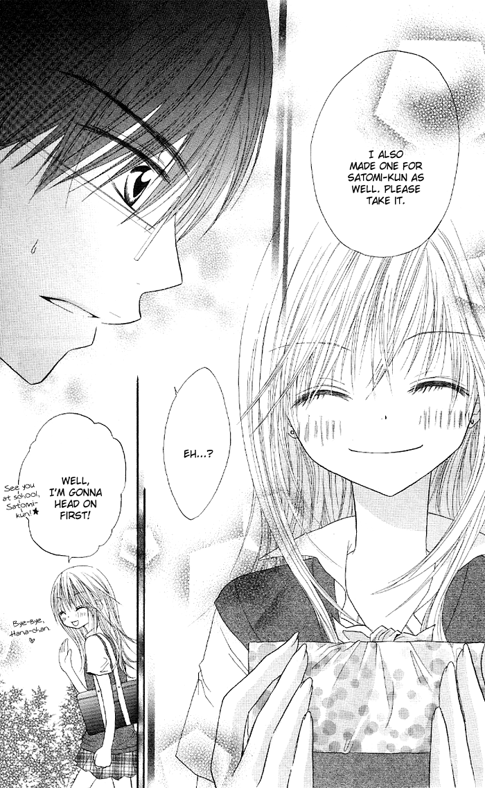 Ouchi he Kaerou Vol. 1 Ch. 3 第10页