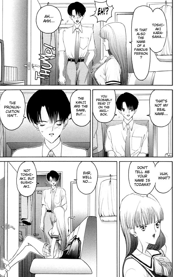 HEN The Temptation of Breasts 第11页
