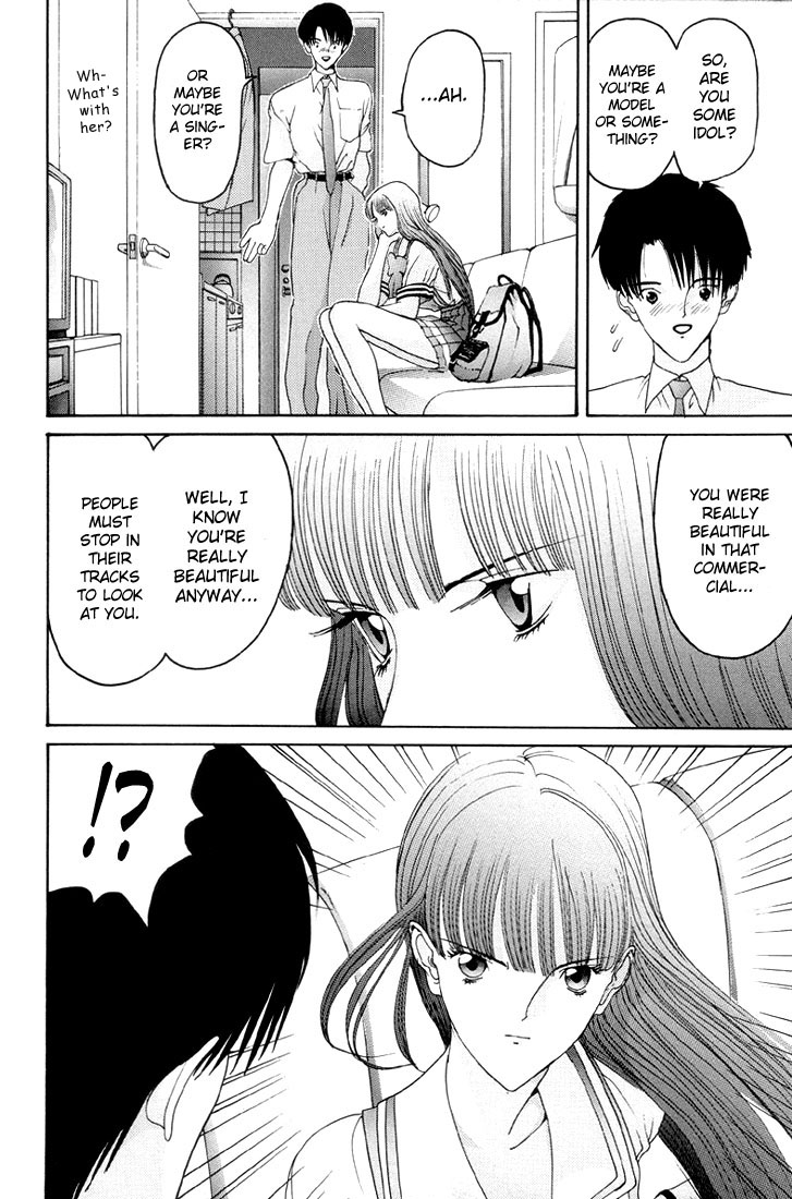 HEN The Temptation of Breasts 第14页