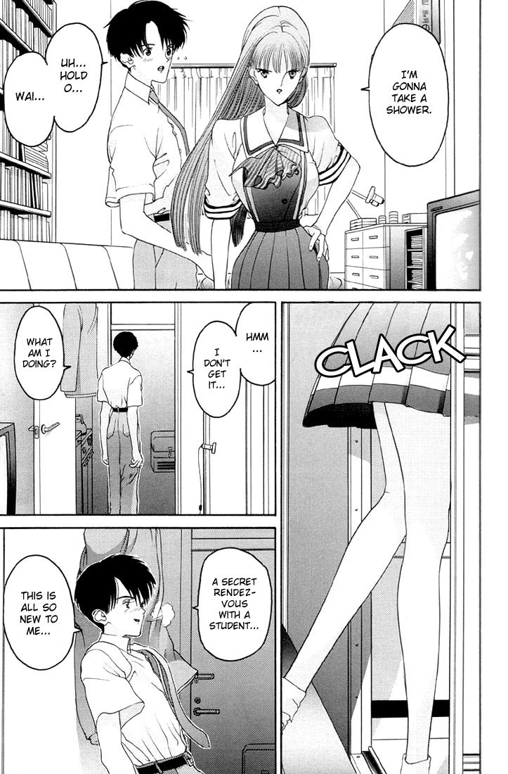 HEN The Temptation of Breasts 第15页