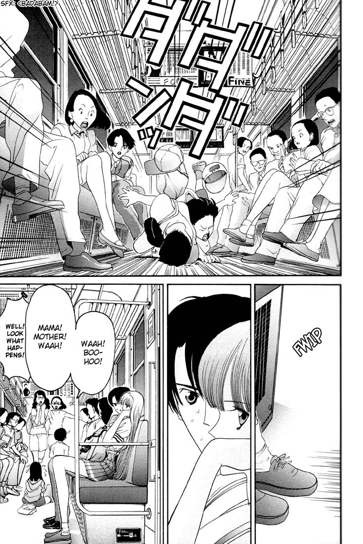 HEN The Temptation of Breasts 第7页