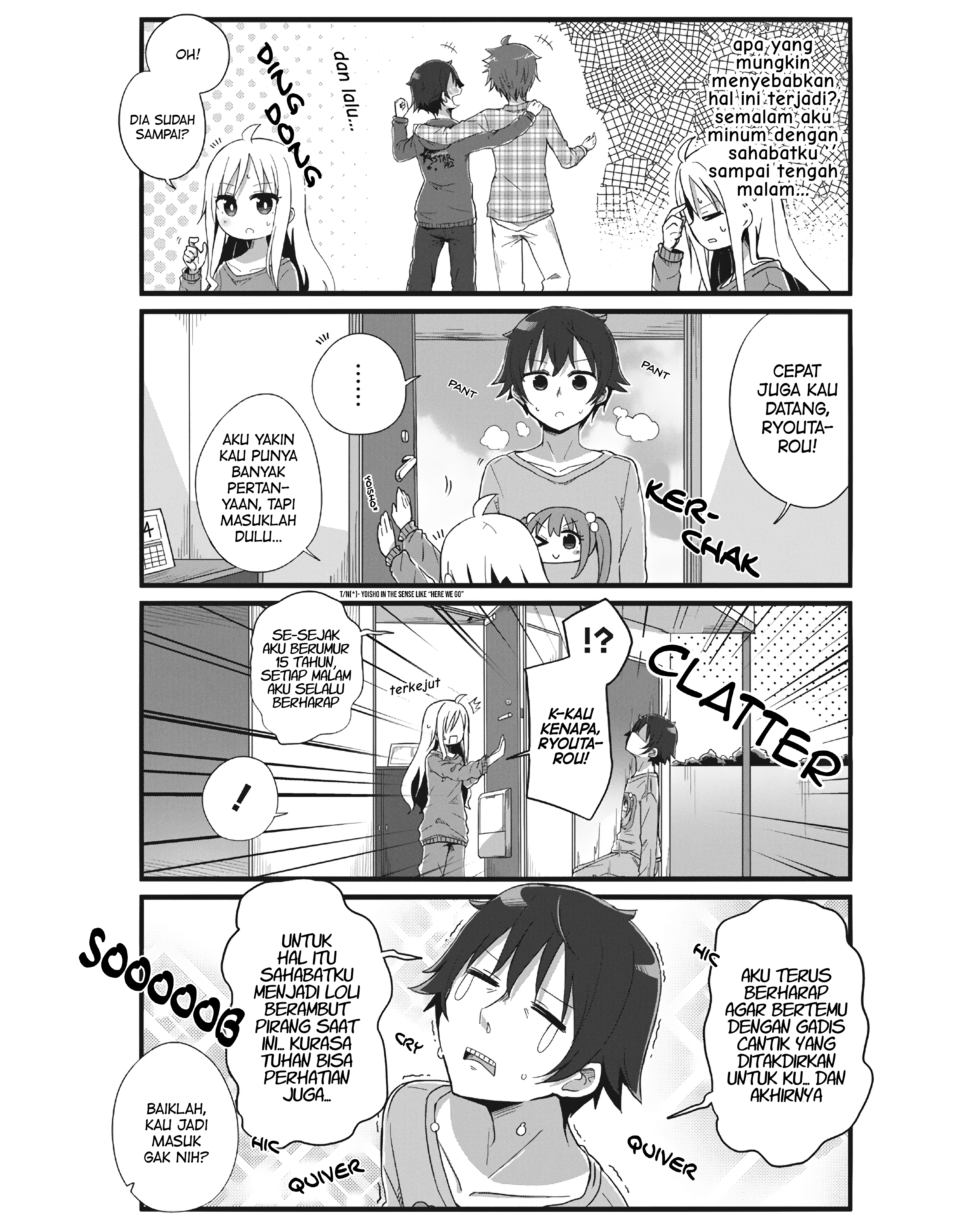 Yo-Jo Life! Ch. 1 第3页