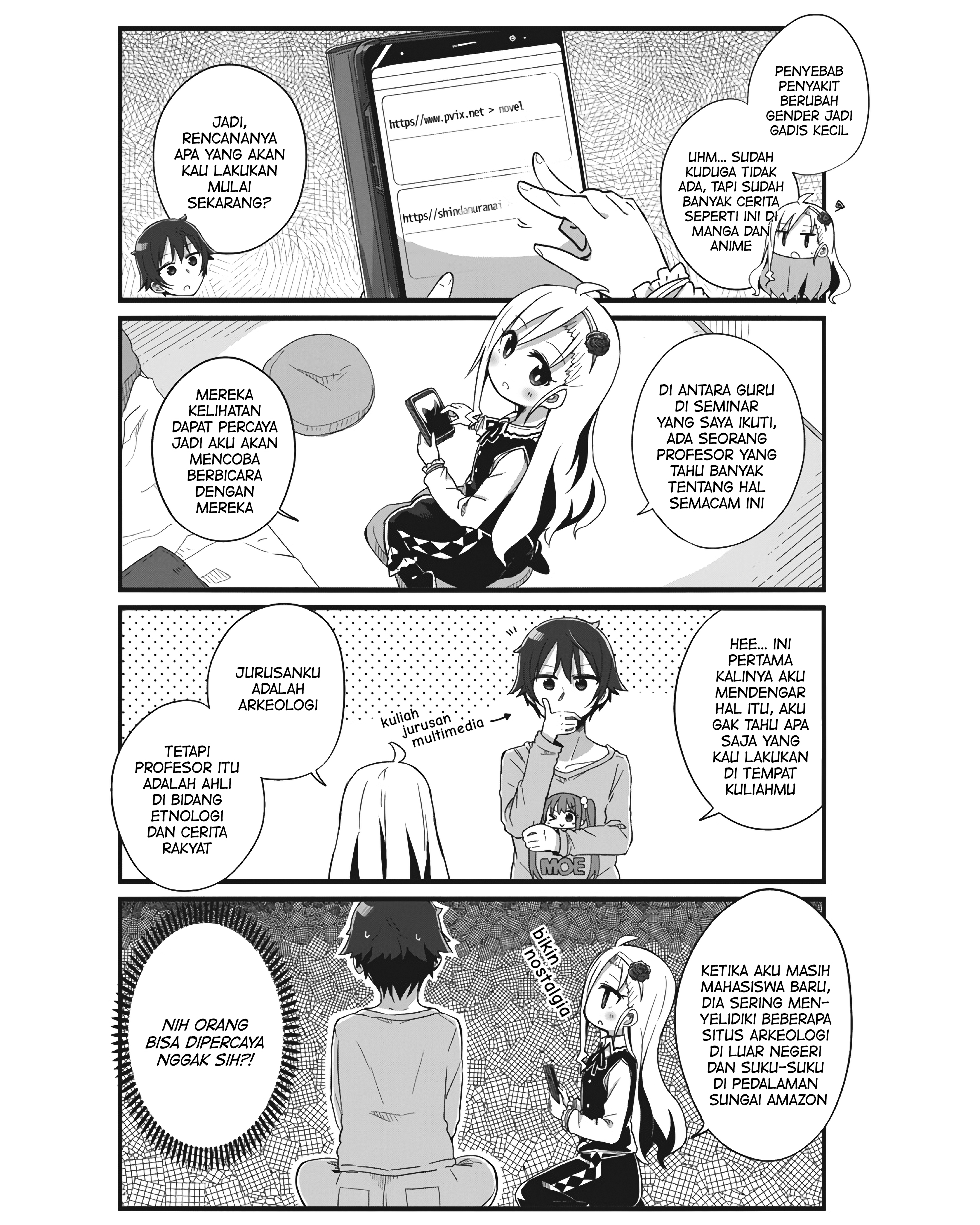 Yo-Jo Life! Ch. 1 第10页