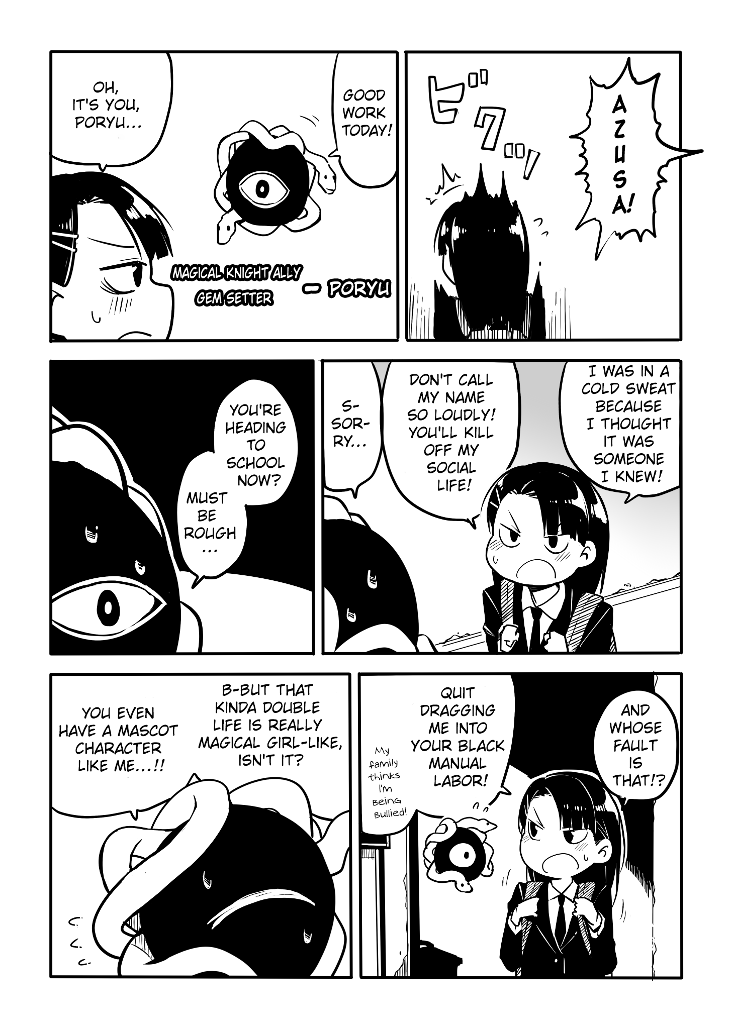 Who Decided That Blues Had to Be Cool!? Blues Are Busy 第2页