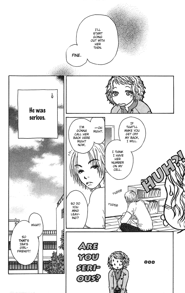 Yogoreteru Hima Nanka Nai This Thing Called an Inseparable Relationship 第11页