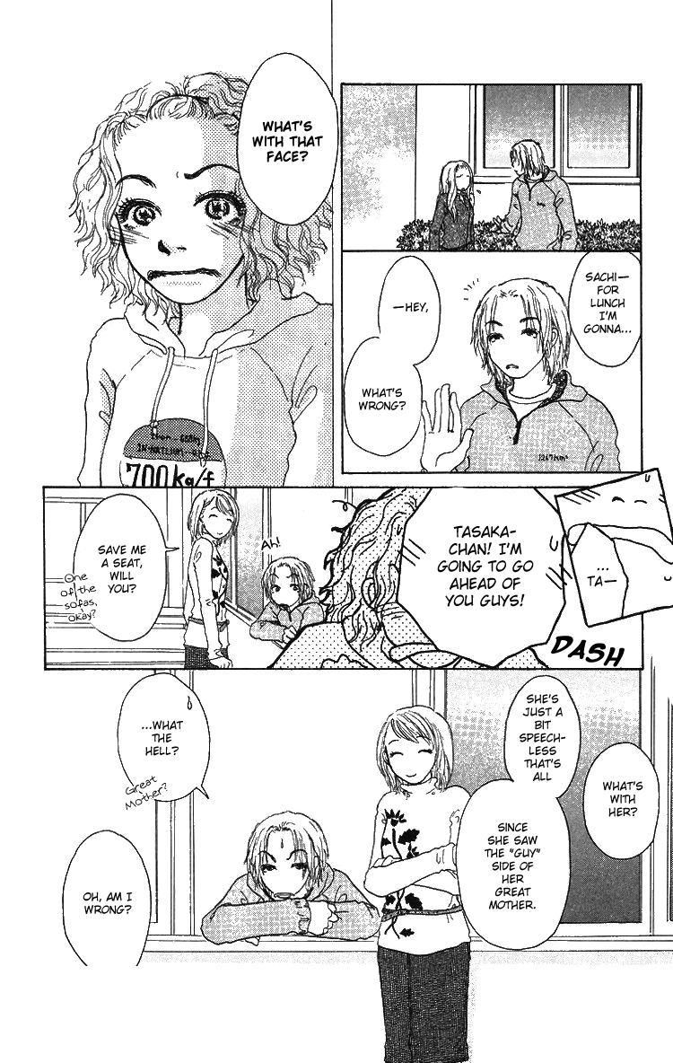Yogoreteru Hima Nanka Nai This Thing Called an Inseparable Relationship 第13页