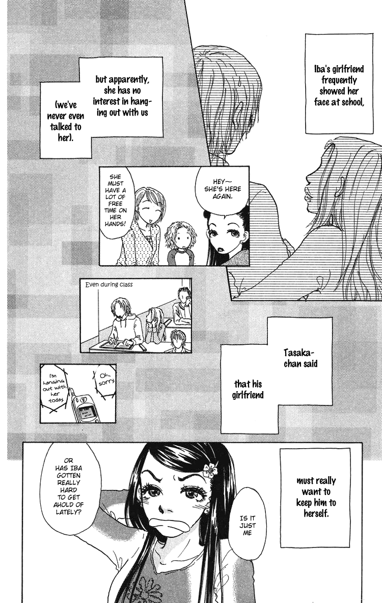 Yogoreteru Hima Nanka Nai This Thing Called an Inseparable Relationship 第15页