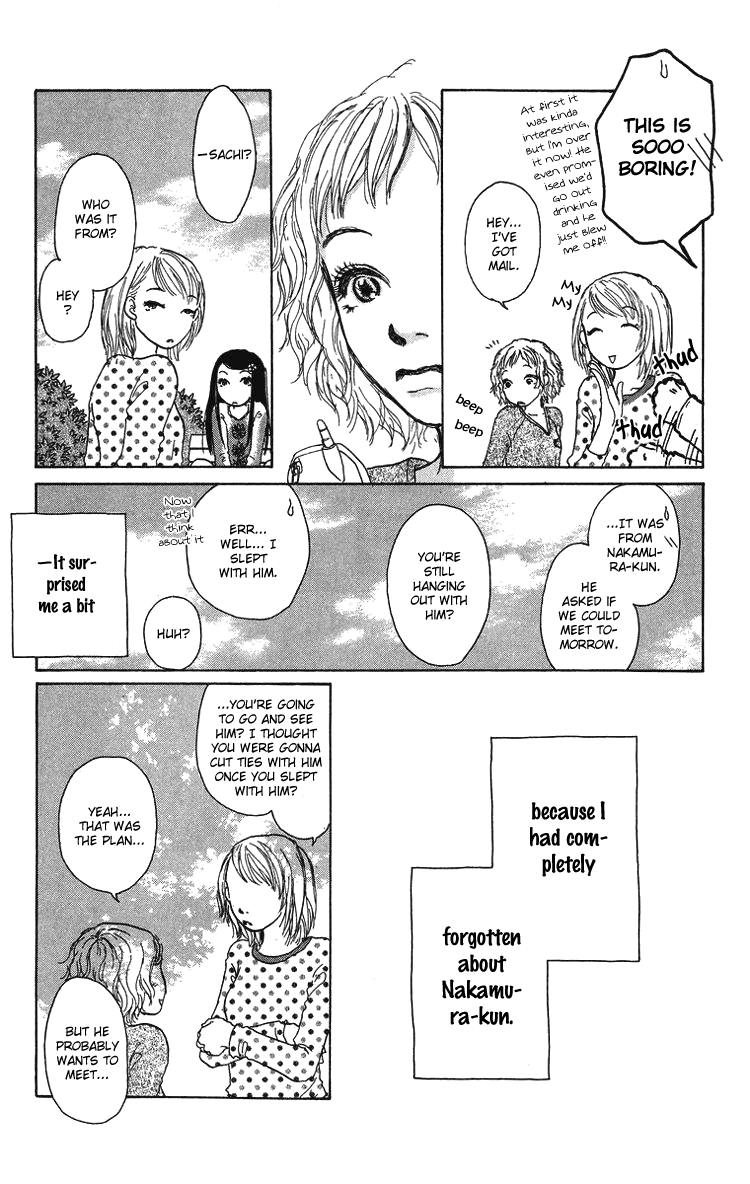 Yogoreteru Hima Nanka Nai This Thing Called an Inseparable Relationship 第16页