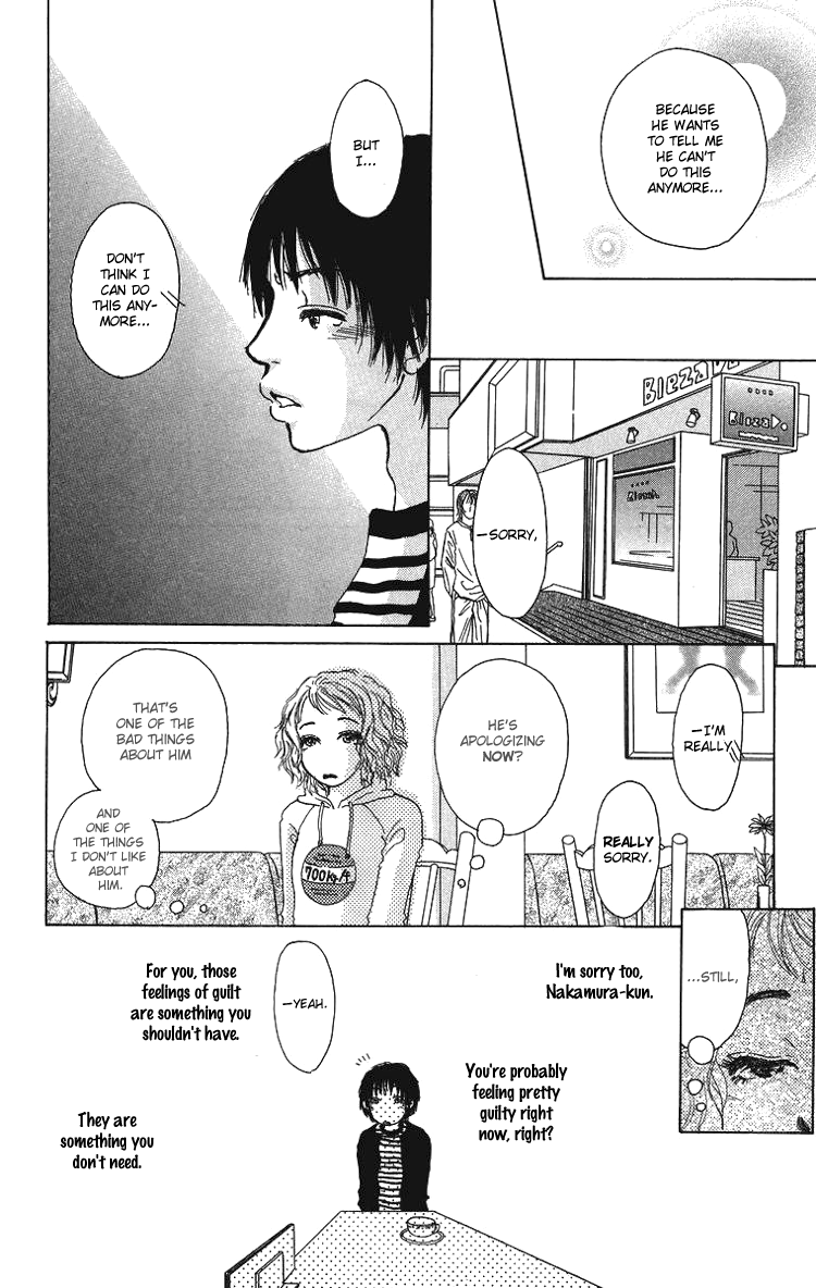 Yogoreteru Hima Nanka Nai This Thing Called an Inseparable Relationship 第17页