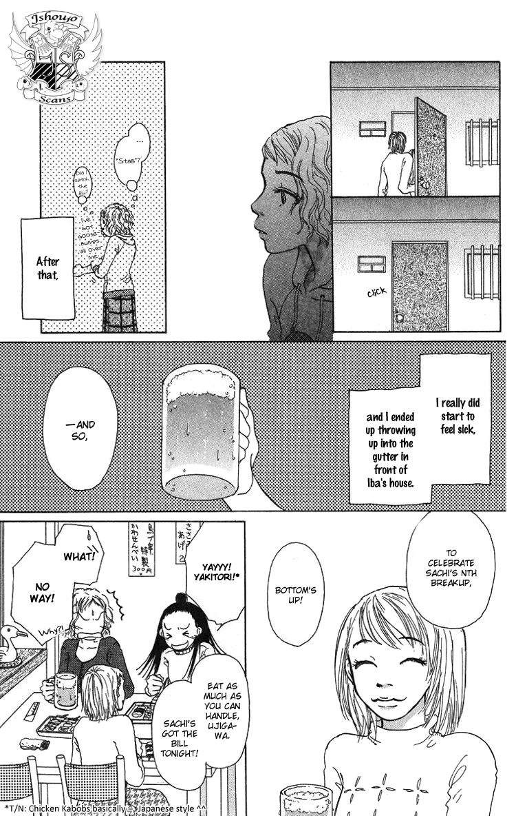 Yogoreteru Hima Nanka Nai This Thing Called an Inseparable Relationship 第20页