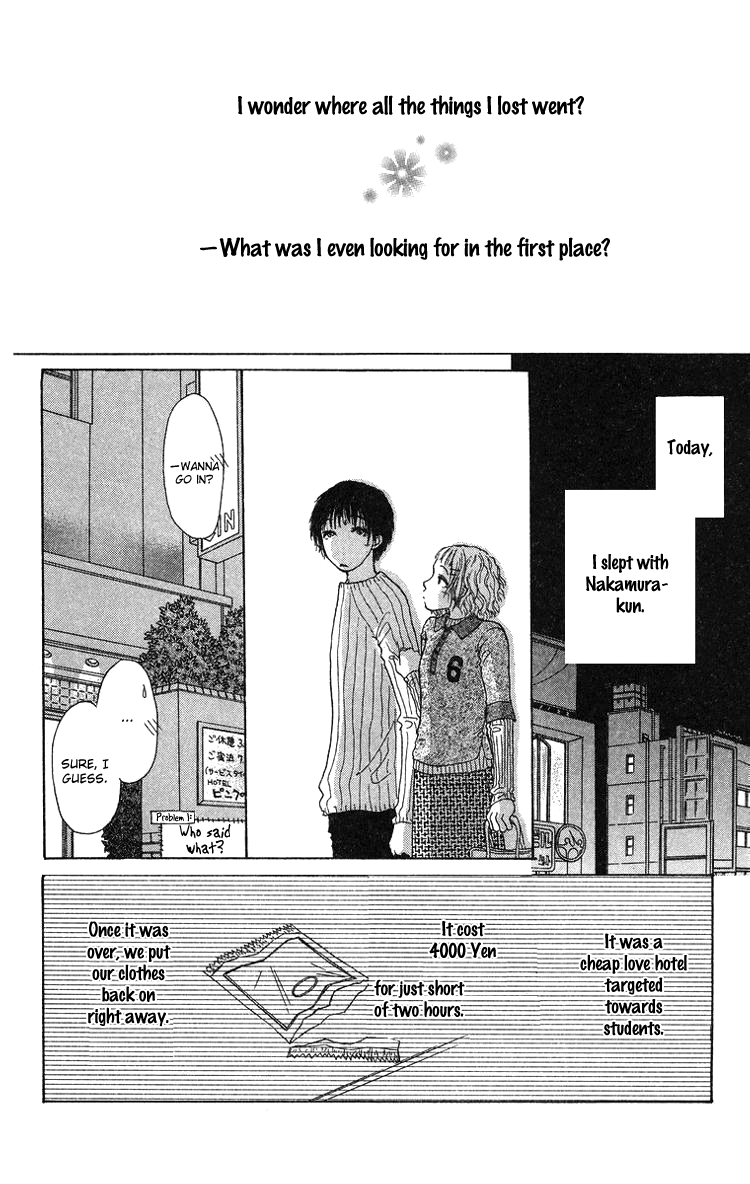 Yogoreteru Hima Nanka Nai This Thing Called an Inseparable Relationship 第3页