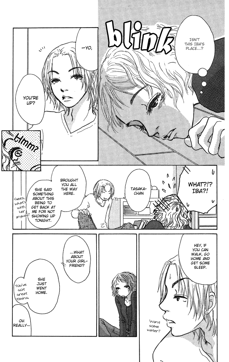 Yogoreteru Hima Nanka Nai This Thing Called an Inseparable Relationship 第22页