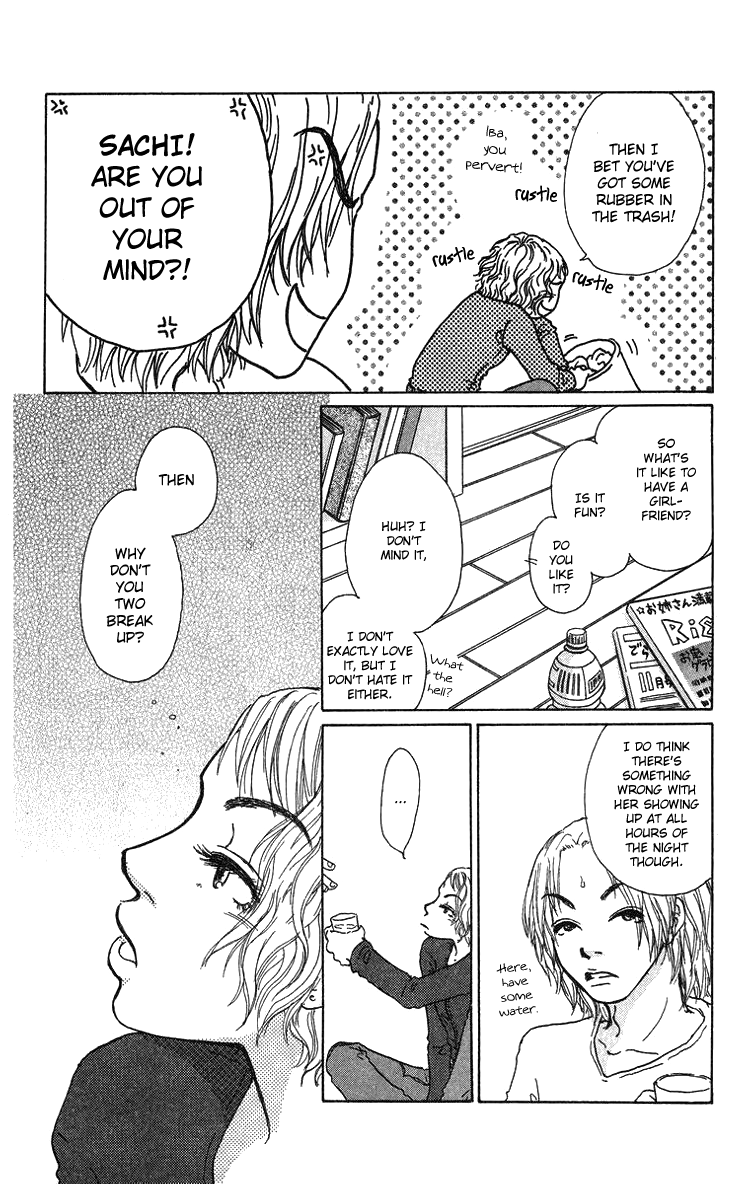 Yogoreteru Hima Nanka Nai This Thing Called an Inseparable Relationship 第23页