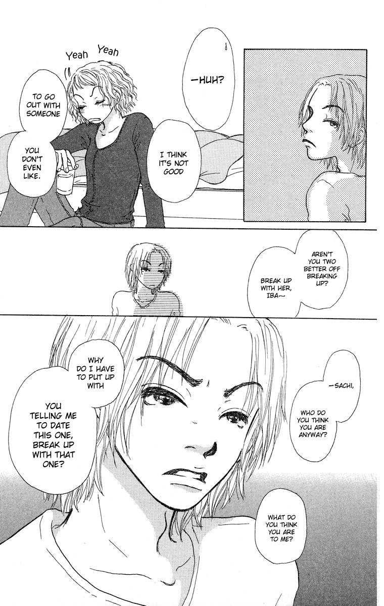 Yogoreteru Hima Nanka Nai This Thing Called an Inseparable Relationship 第24页