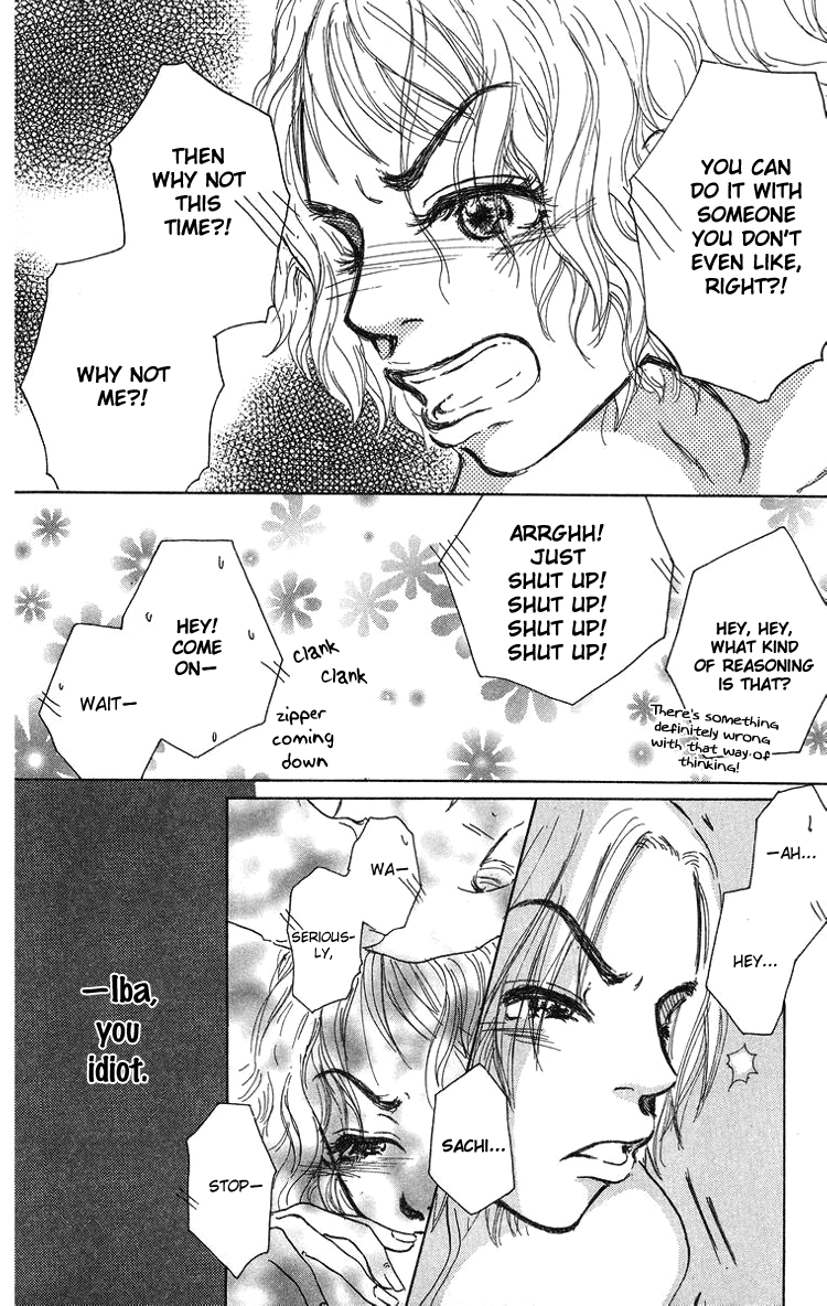 Yogoreteru Hima Nanka Nai This Thing Called an Inseparable Relationship 第27页