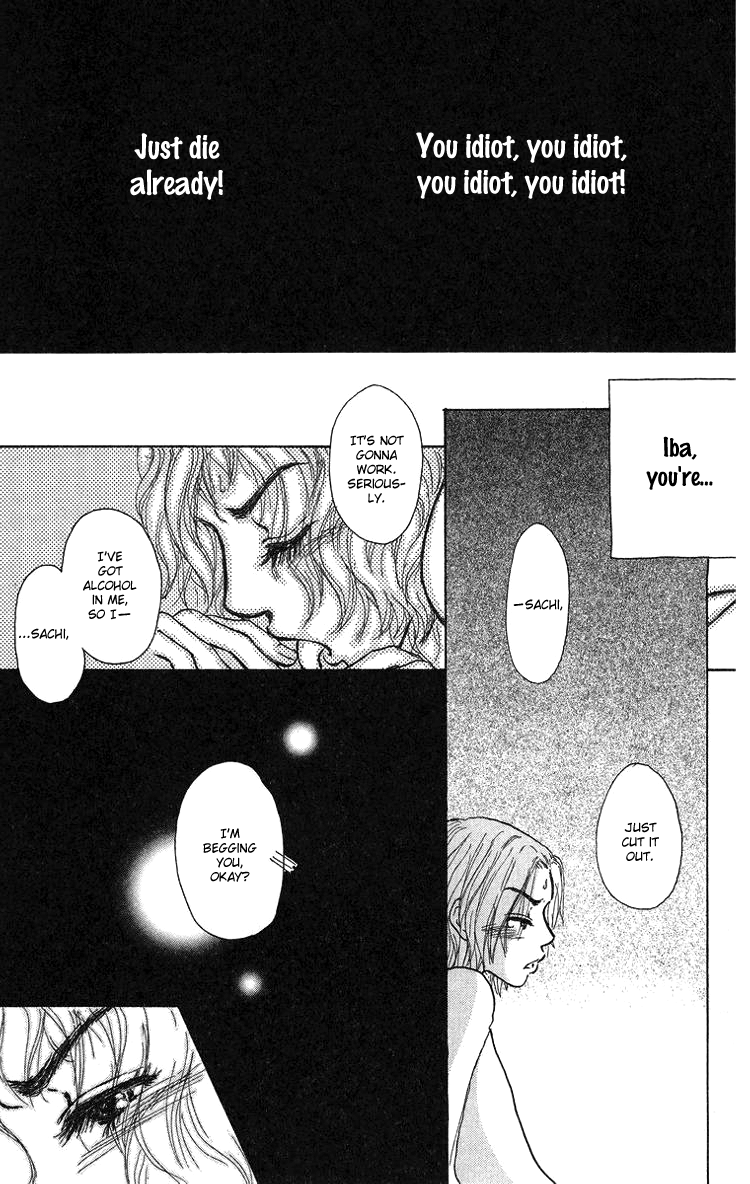Yogoreteru Hima Nanka Nai This Thing Called an Inseparable Relationship 第28页