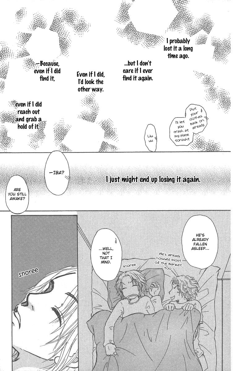 Yogoreteru Hima Nanka Nai This Thing Called an Inseparable Relationship 第32页