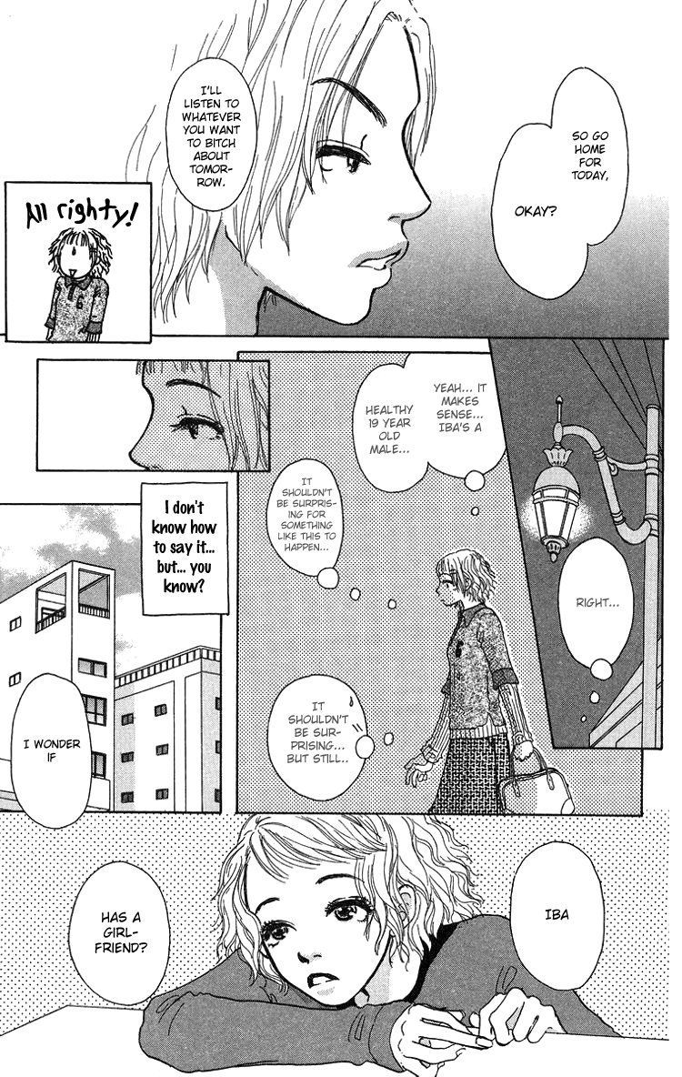 Yogoreteru Hima Nanka Nai This Thing Called an Inseparable Relationship 第6页