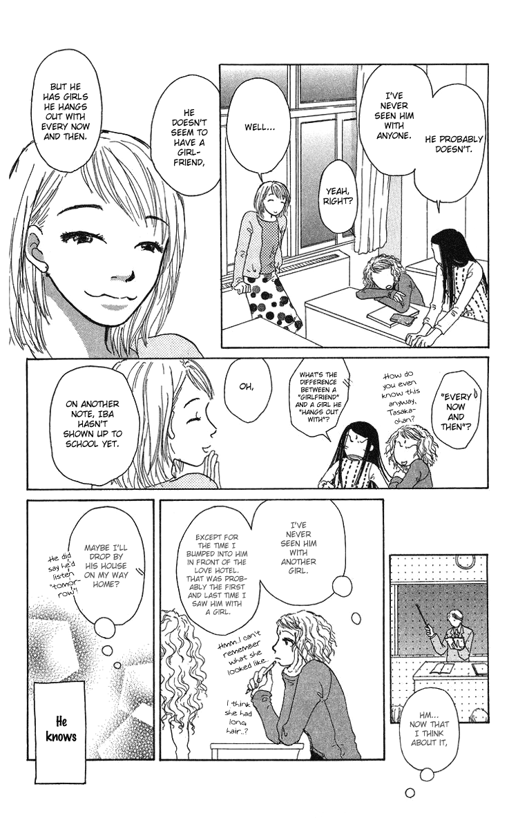 Yogoreteru Hima Nanka Nai This Thing Called an Inseparable Relationship 第7页