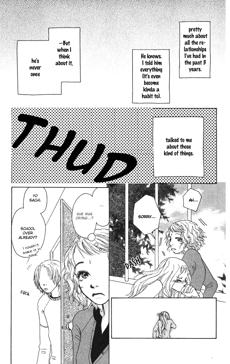 Yogoreteru Hima Nanka Nai This Thing Called an Inseparable Relationship 第8页