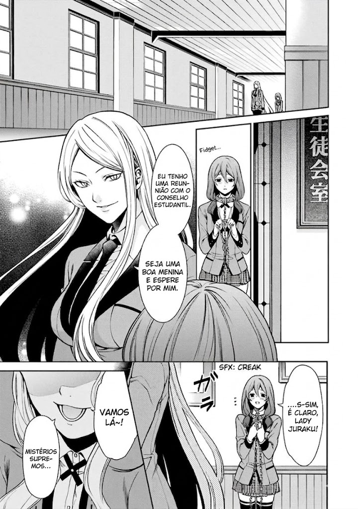 Kakegurui Twin A Garota Escolhida 第2页