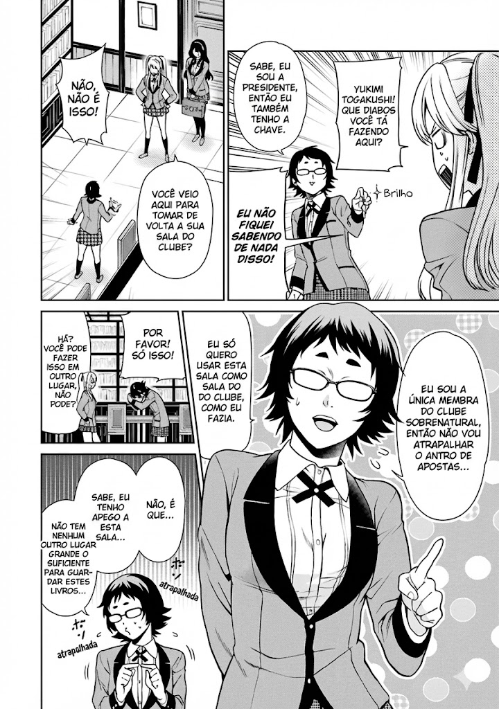 Kakegurui Twin A Garota Escolhida 第11页