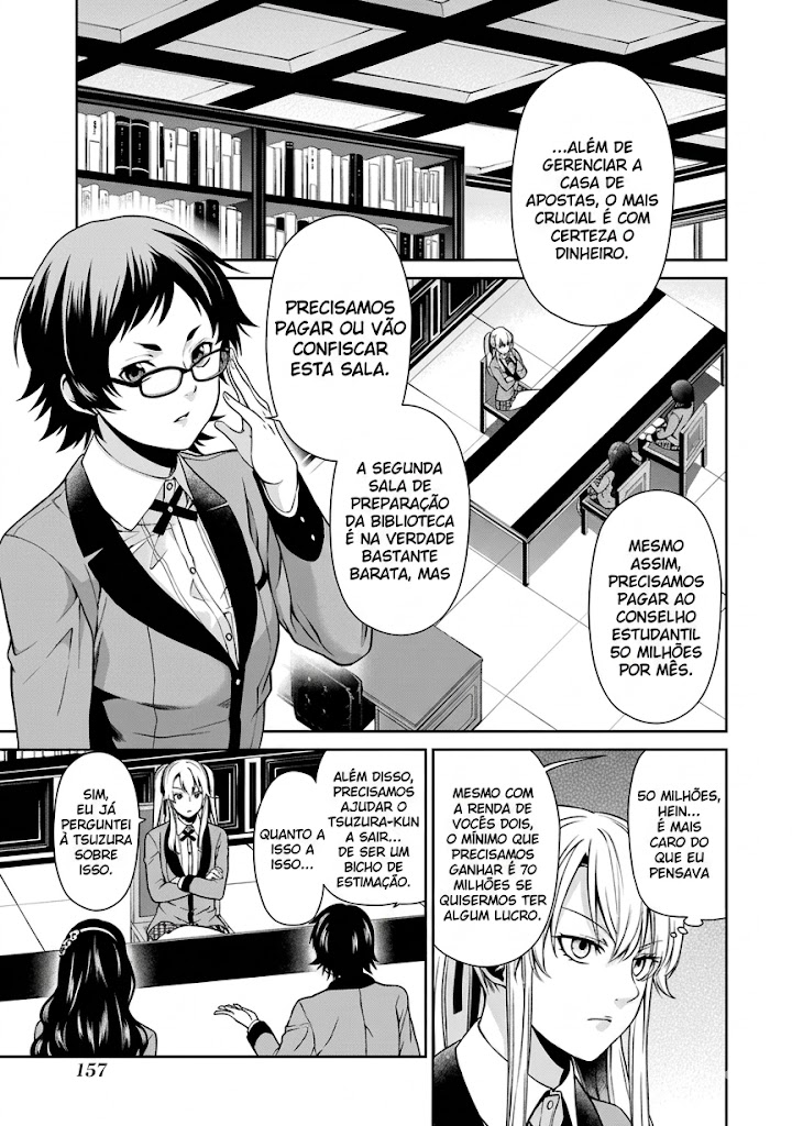 Kakegurui Twin A Garota Escolhida 第14页