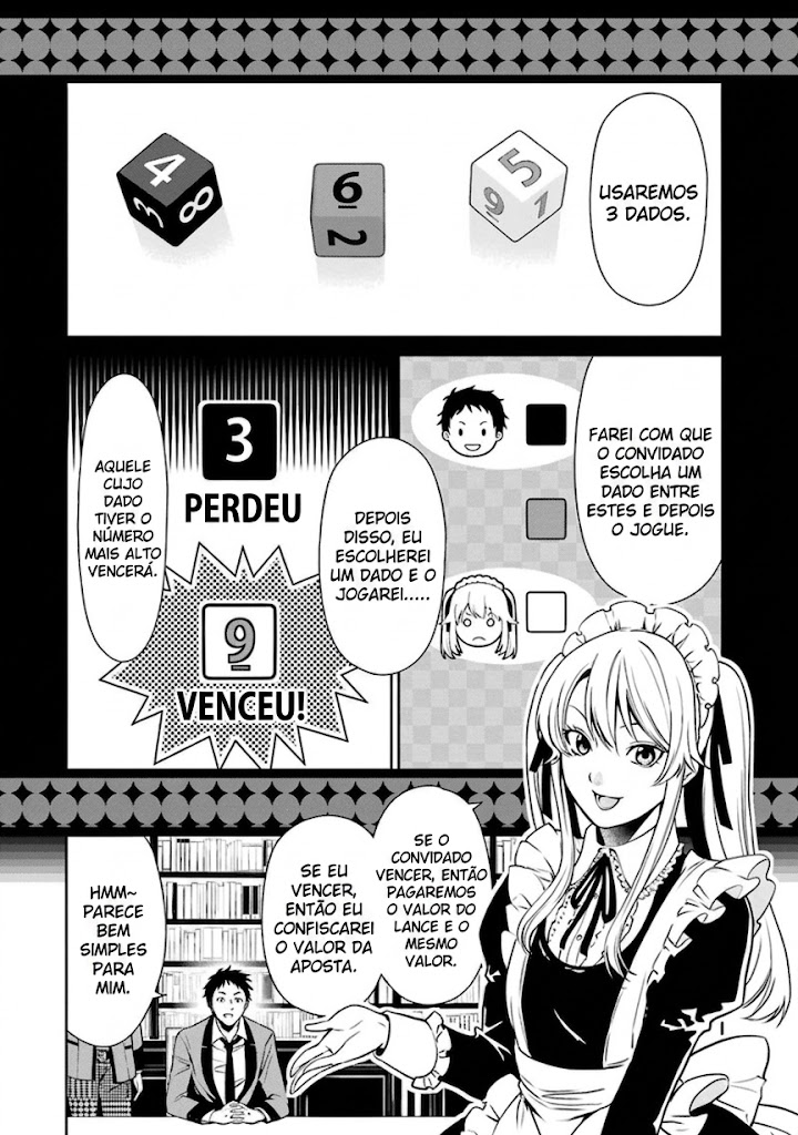 Kakegurui Twin A Garota Escolhida 第21页