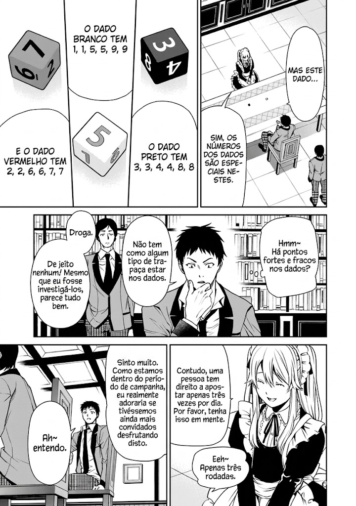 Kakegurui Twin A Garota Escolhida 第22页