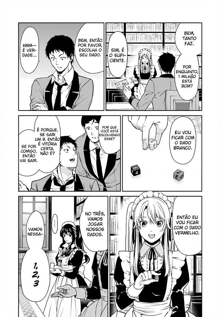 Kakegurui Twin A Garota Escolhida 第23页