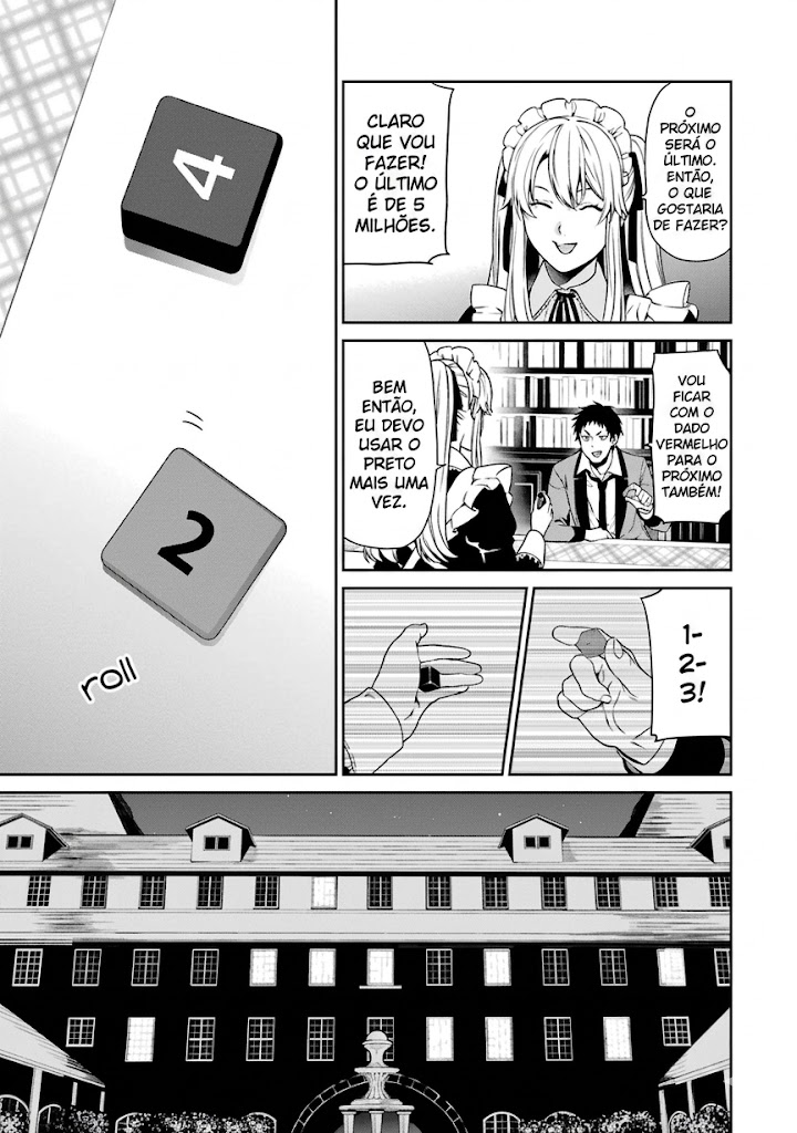 Kakegurui Twin A Garota Escolhida 第28页