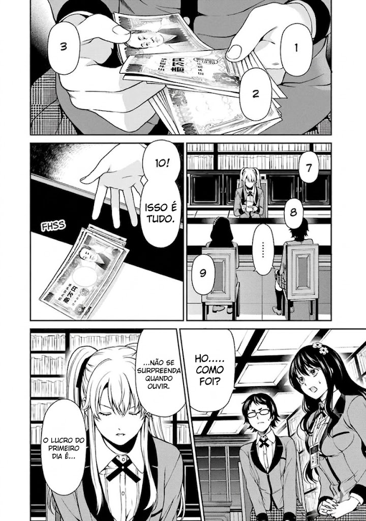 Kakegurui Twin A Garota Escolhida 第29页