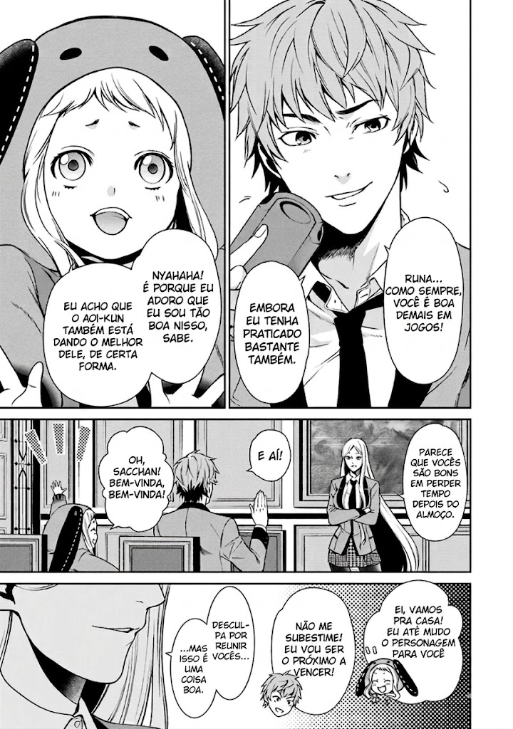 Kakegurui Twin A Garota Escolhida 第4页