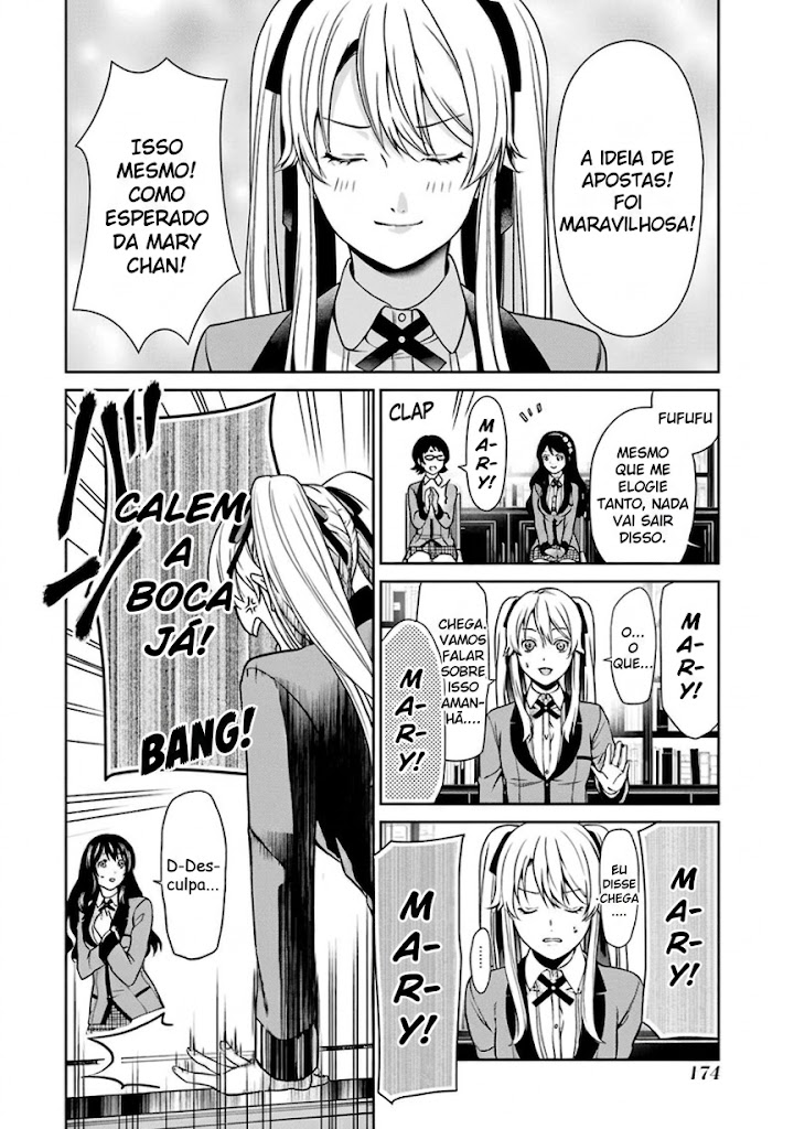 Kakegurui Twin A Garota Escolhida 第31页